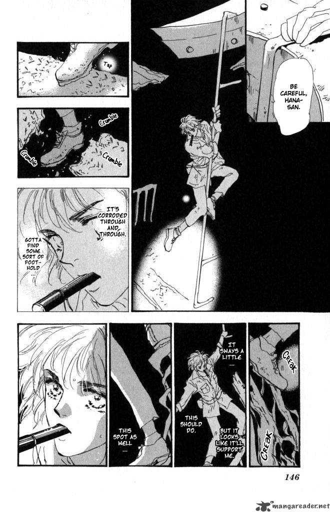 7 Seeds 60 28