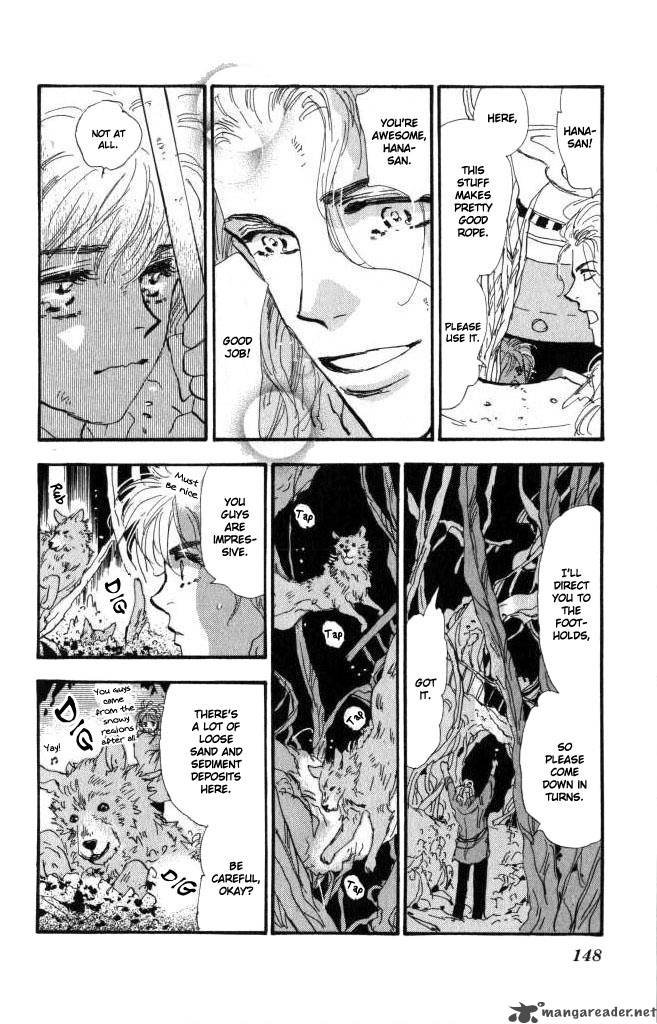 7 Seeds 60 30