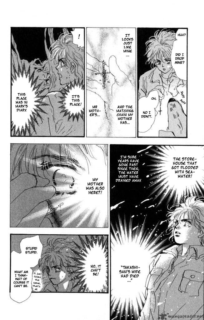 7 Seeds 60 32