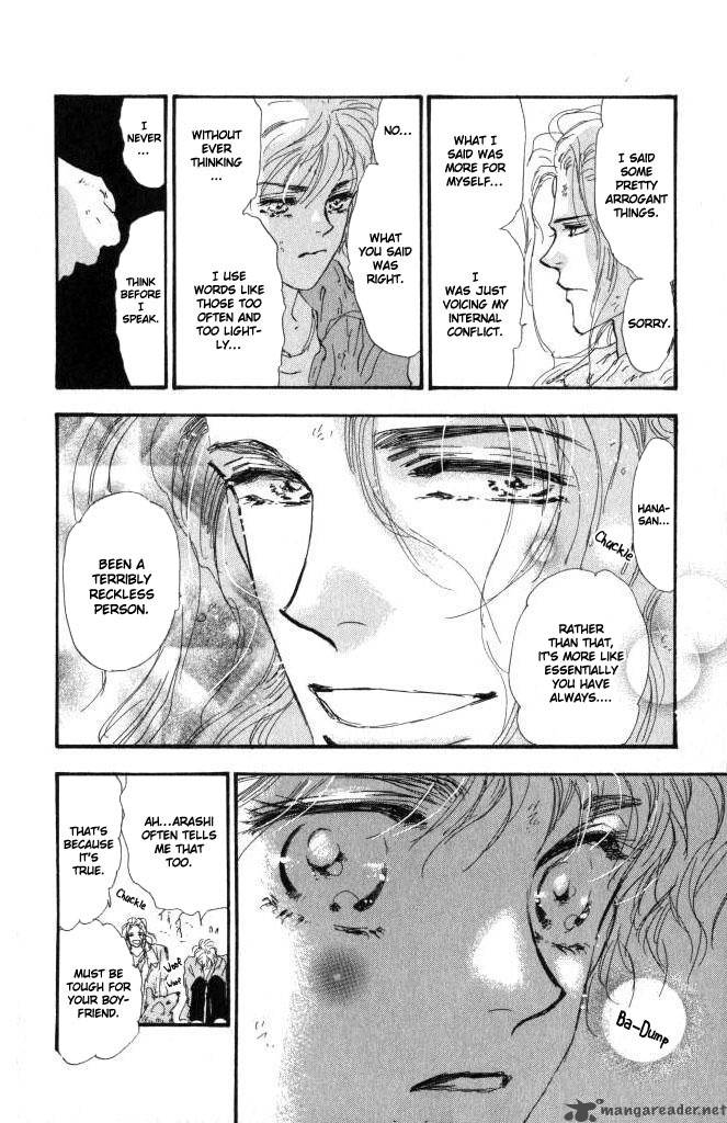 7 Seeds 60 34