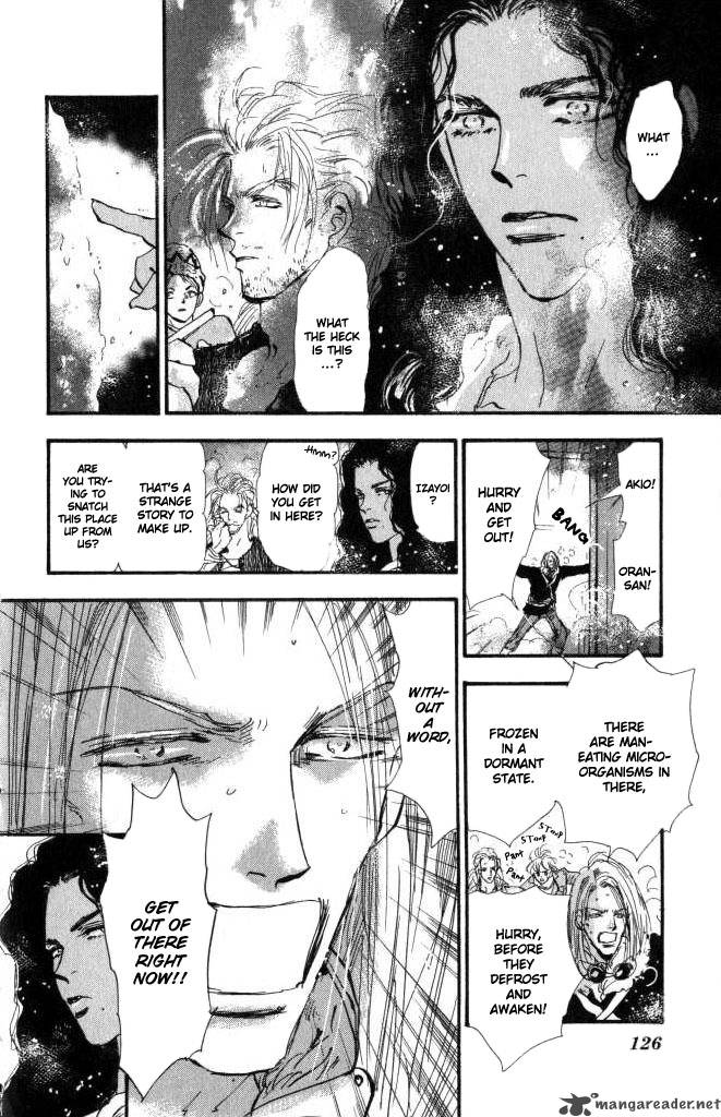 7 Seeds 60 8