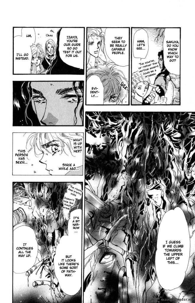7 Seeds 61 12