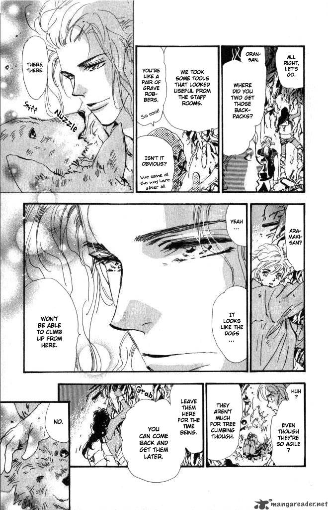 7 Seeds 61 13