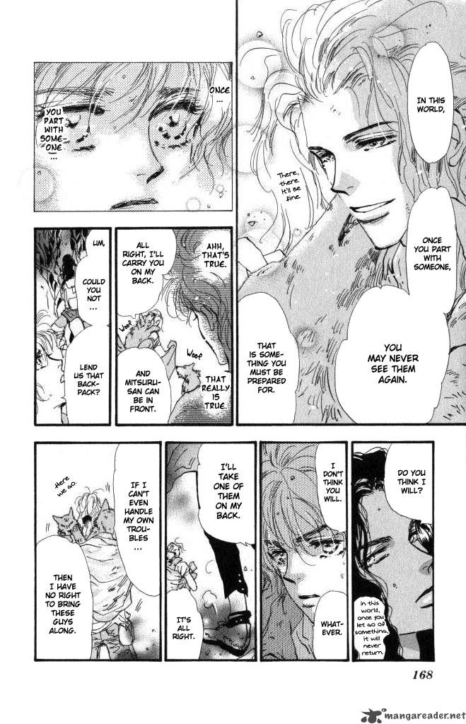 7 Seeds 61 14