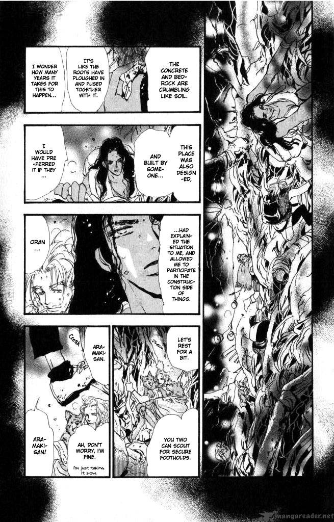 7 Seeds 61 15