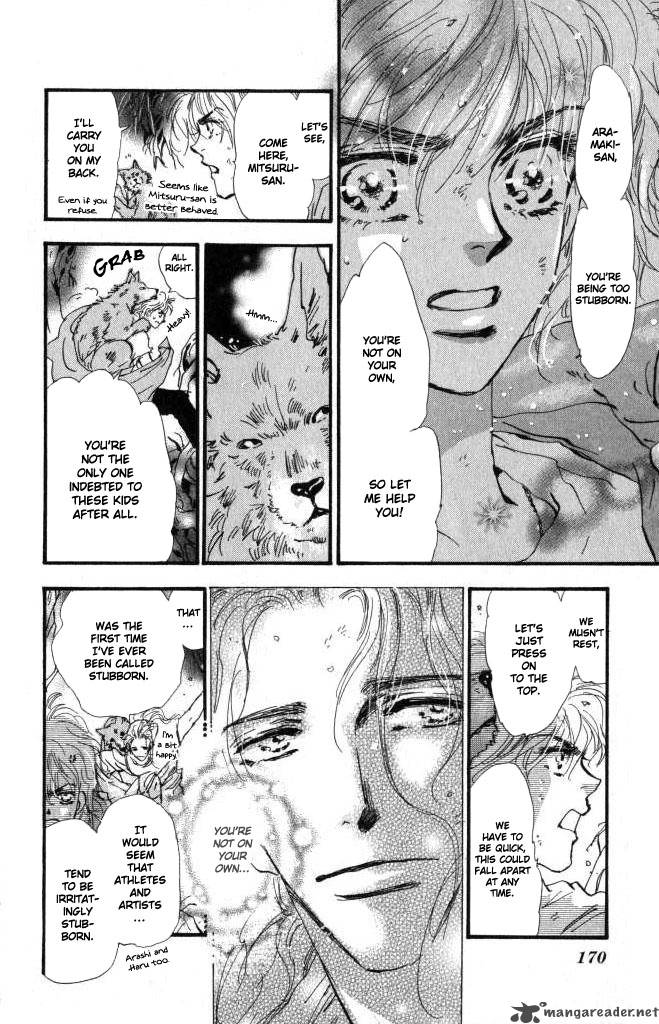 7 Seeds 61 16