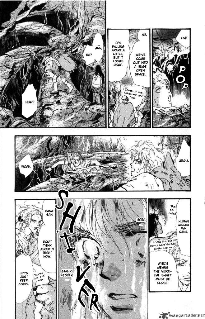 7 Seeds 61 17