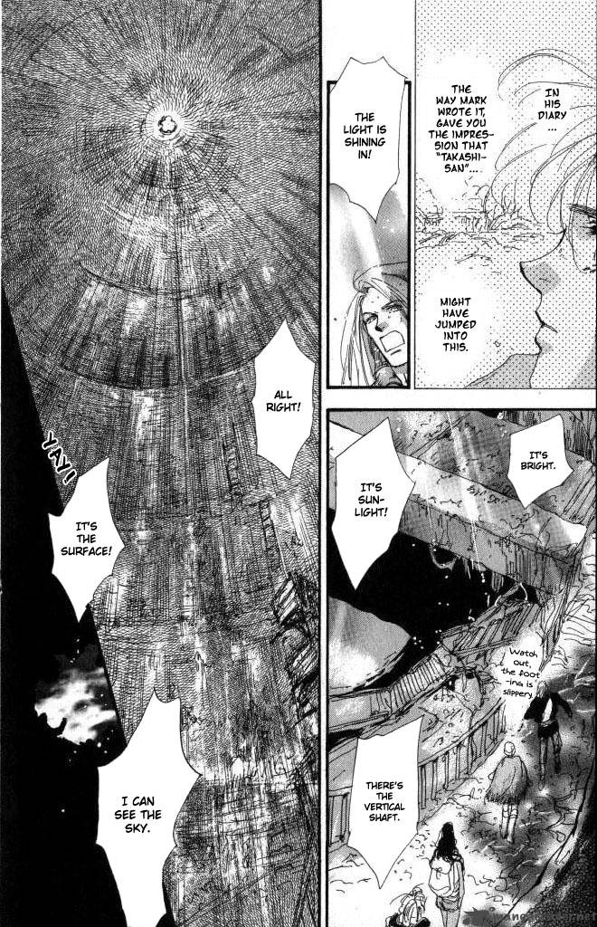 7 Seeds 61 18