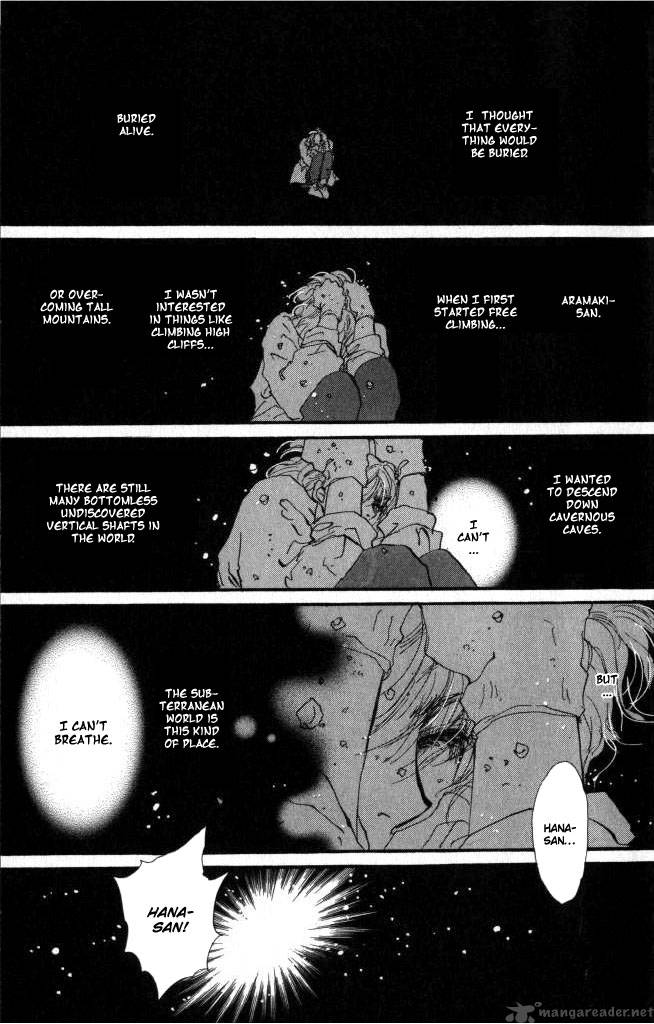 7 Seeds 61 6