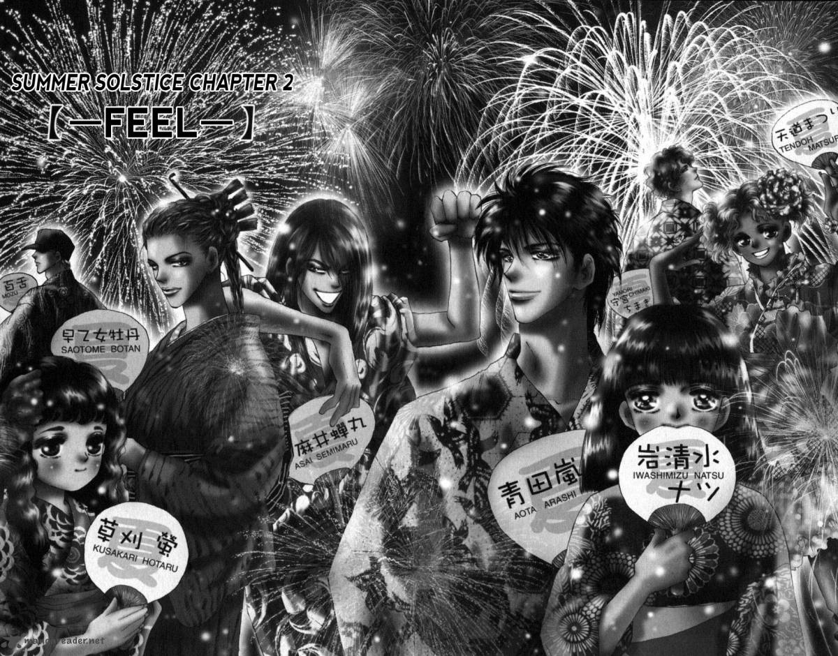 7 Seeds 64 2