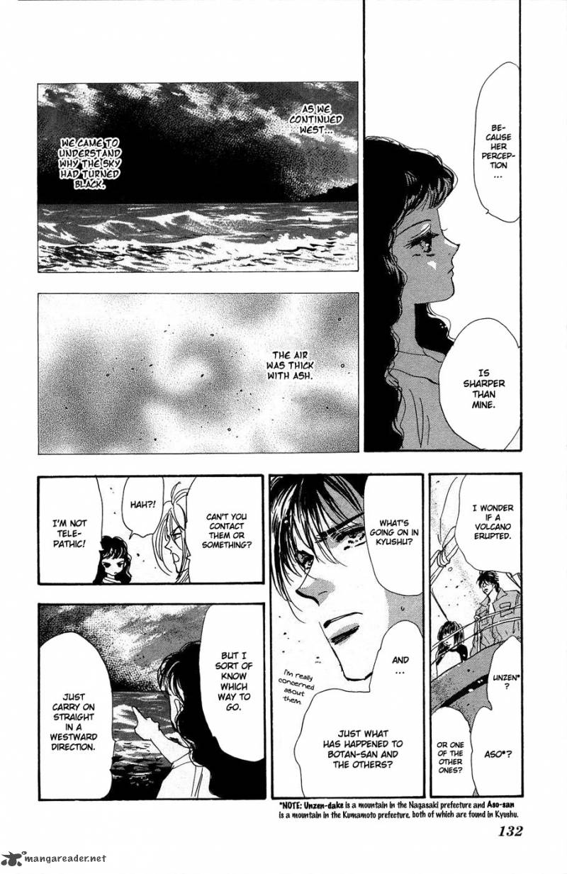 7 Seeds 65 23
