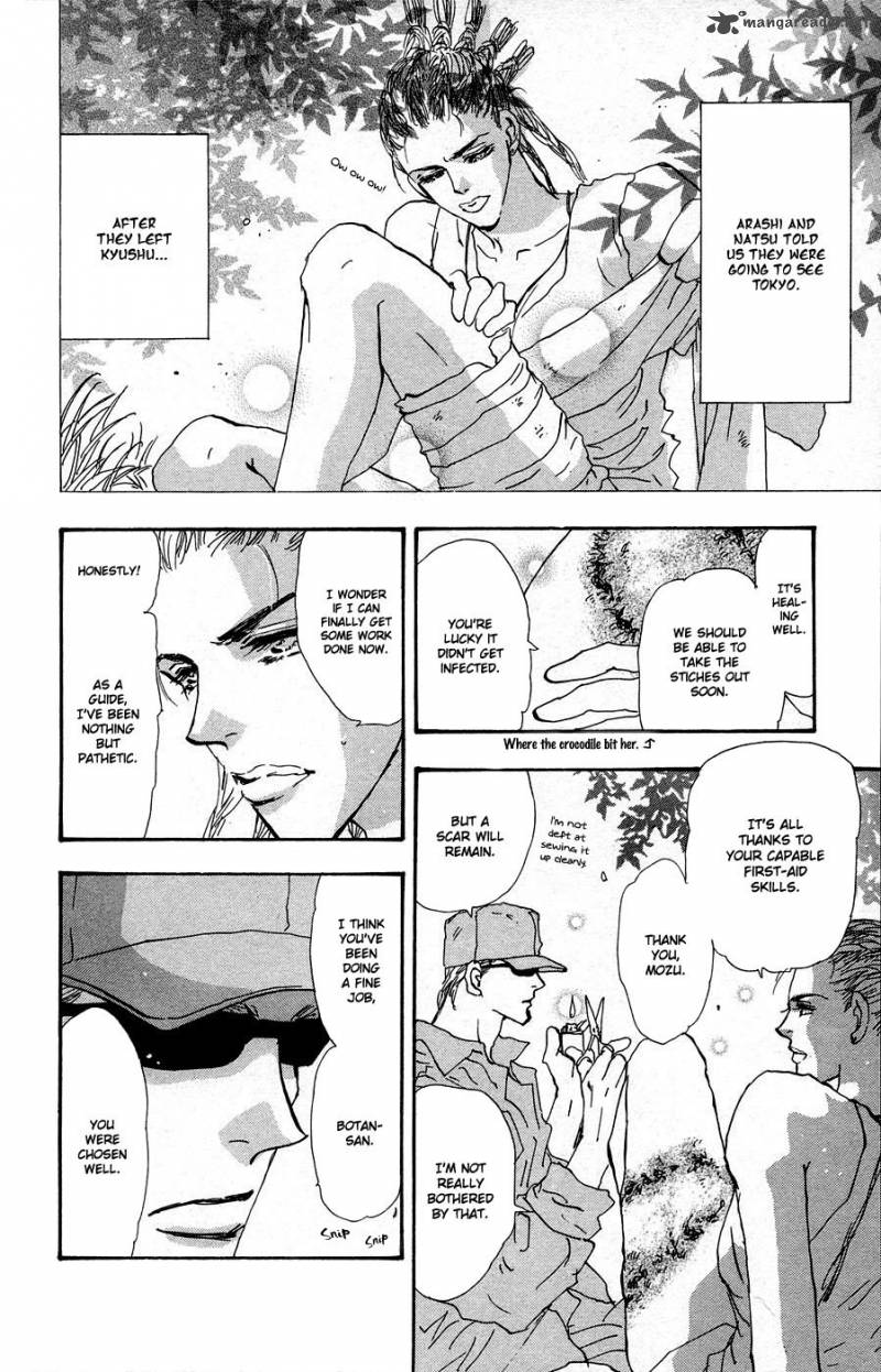 7 Seeds 65 3