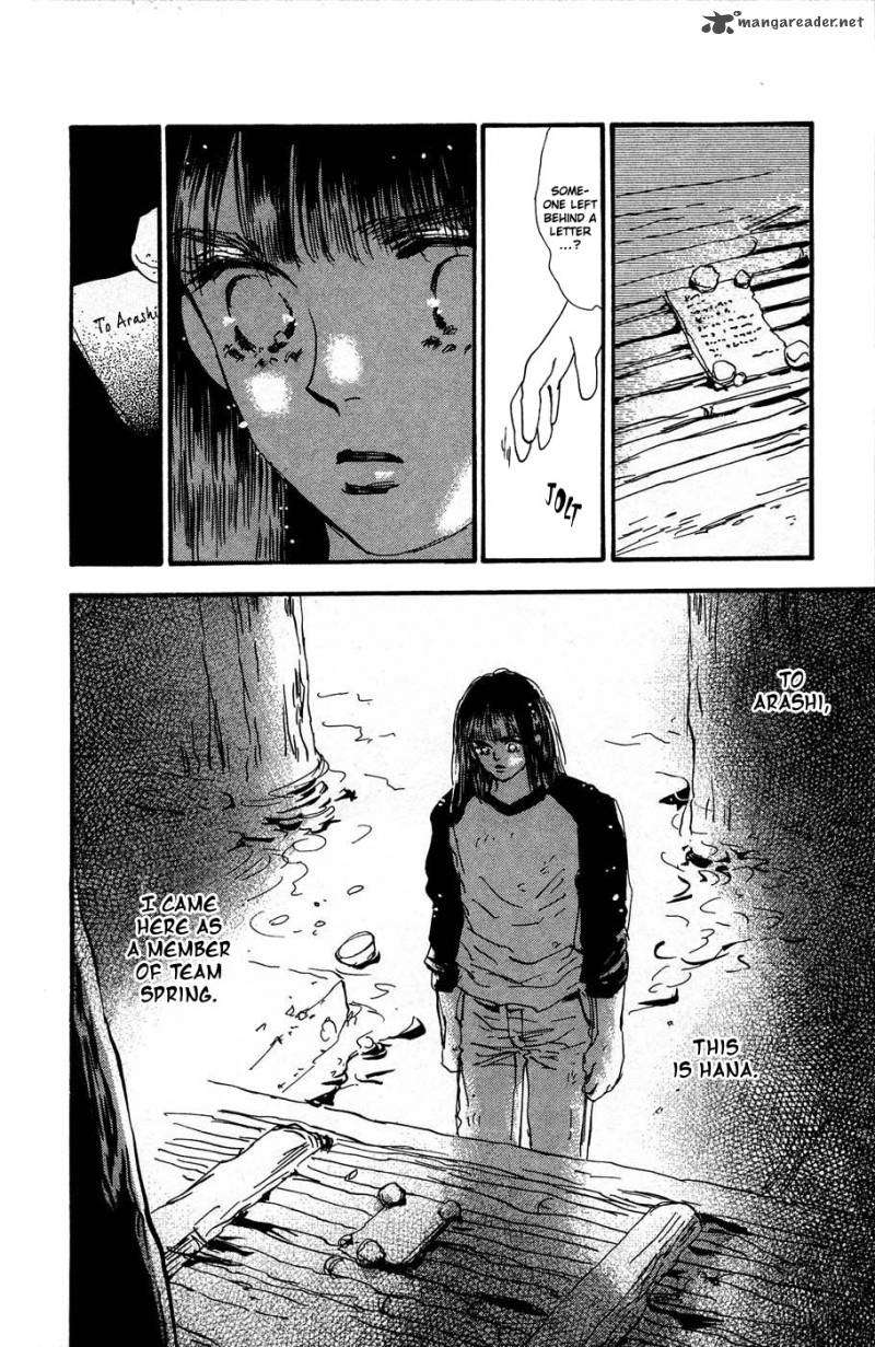 7 Seeds 65 33
