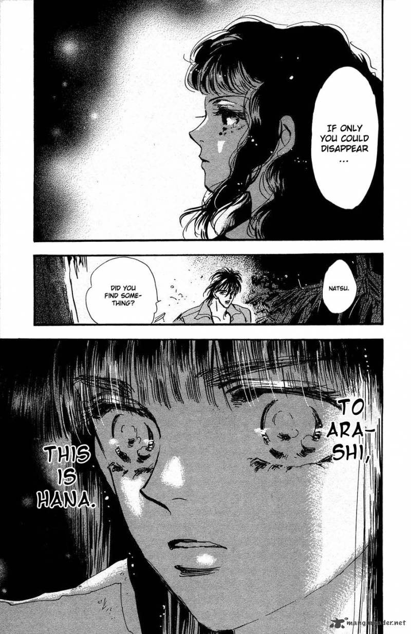 7 Seeds 65 36