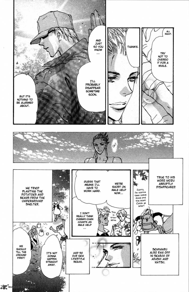 7 Seeds 65 5