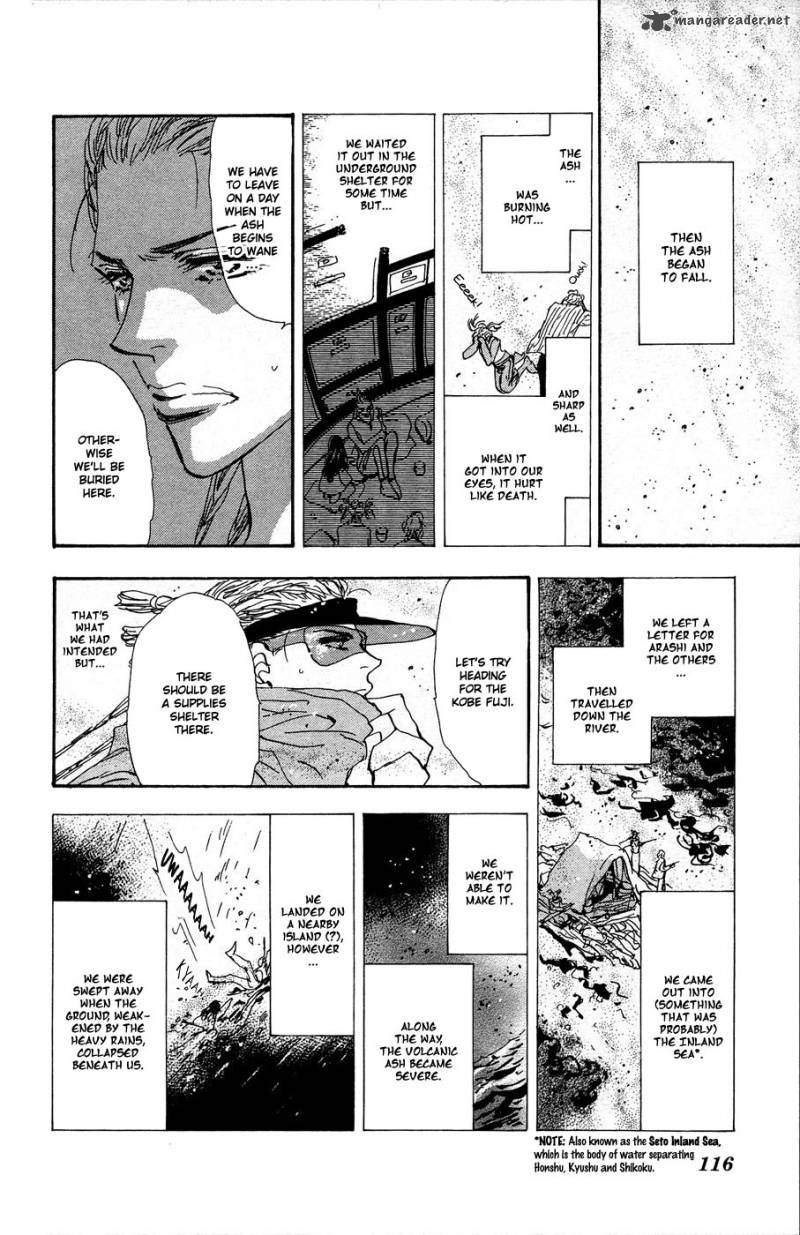 7 Seeds 65 7