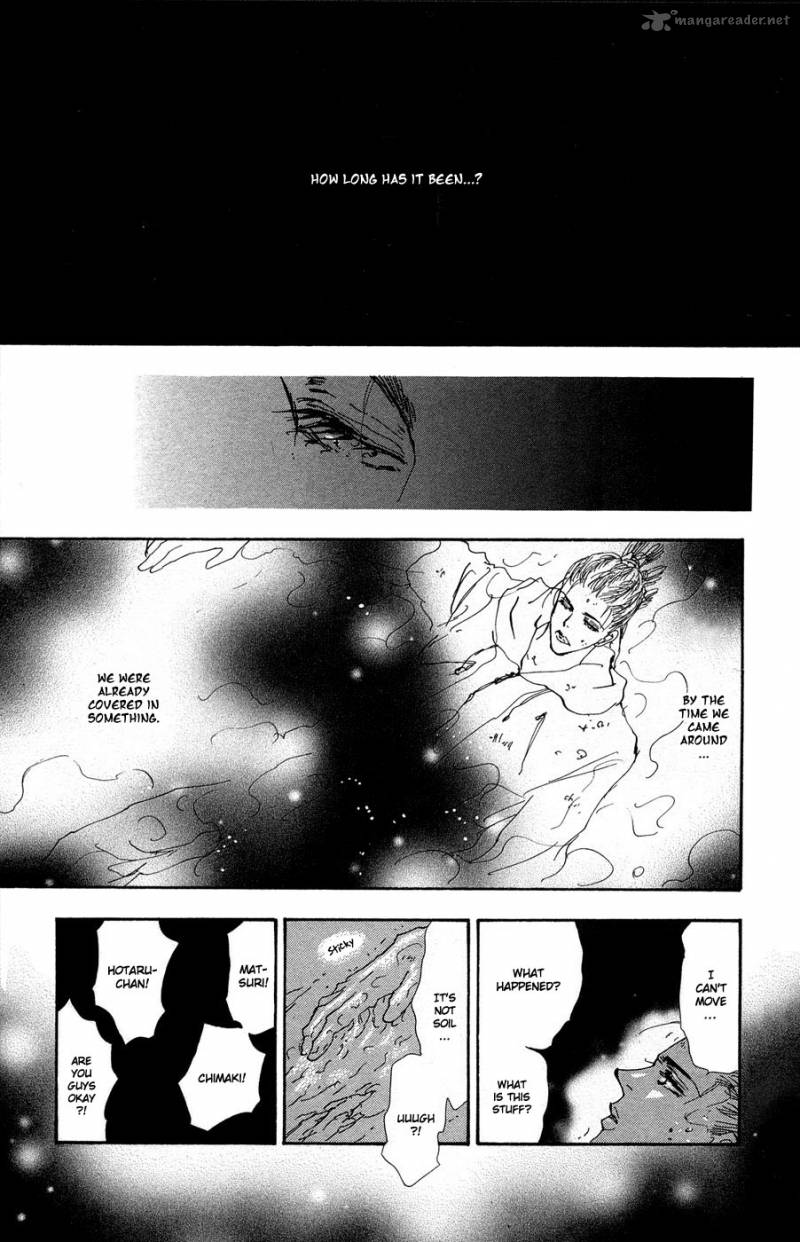 7 Seeds 65 8
