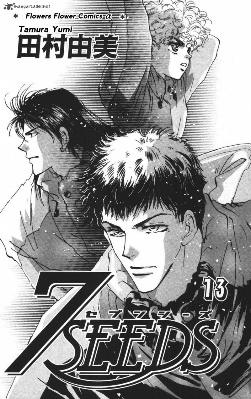 7 Seeds 67 4