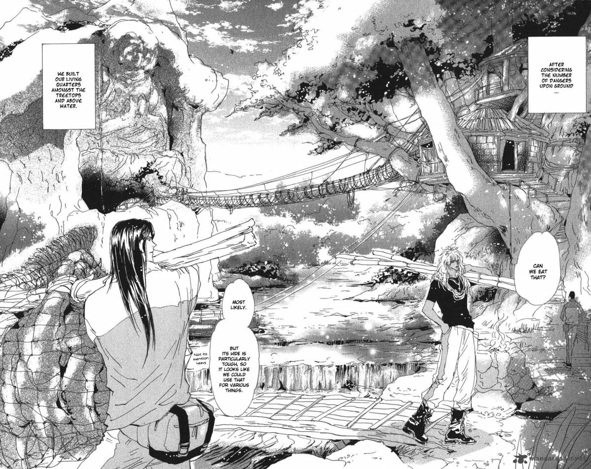 7 Seeds 68 11