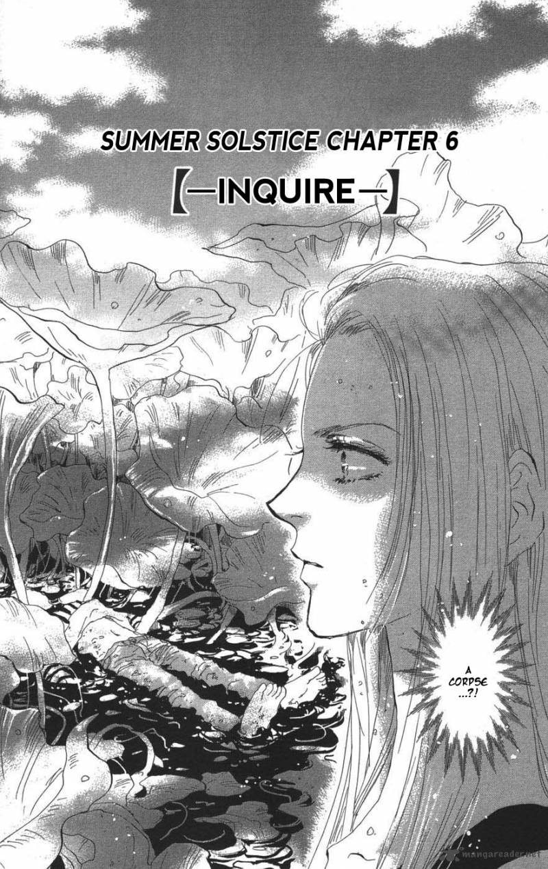 7 Seeds 68 2
