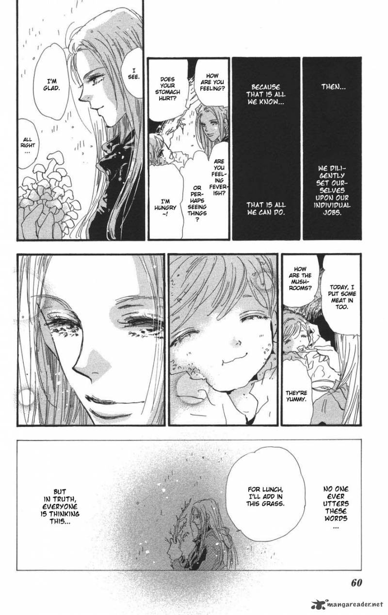 7 Seeds 68 20