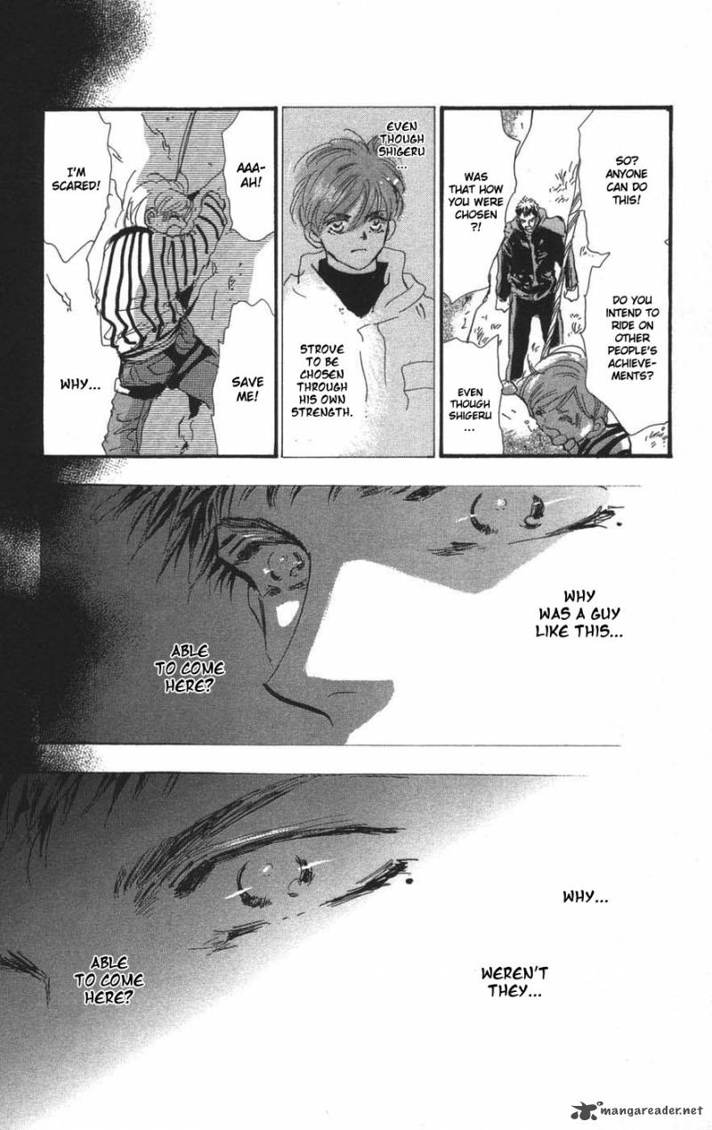 7 Seeds 68 29