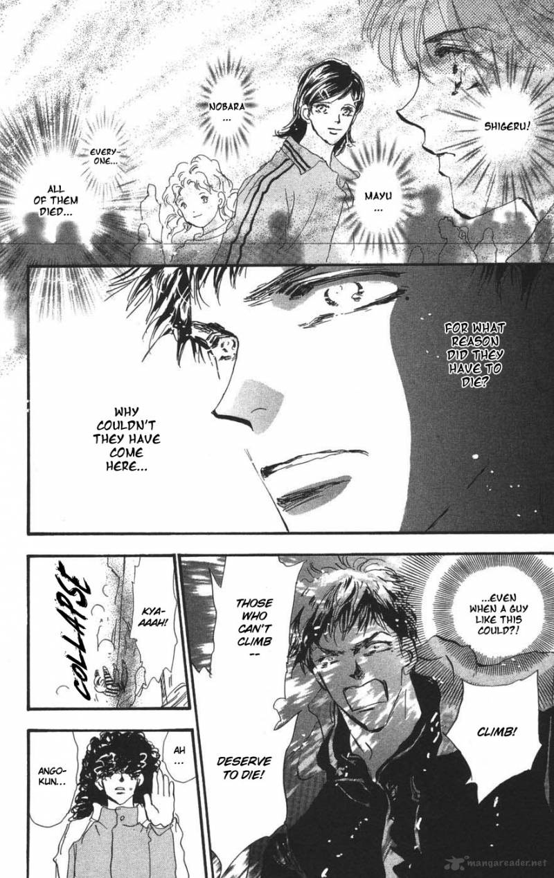 7 Seeds 68 30