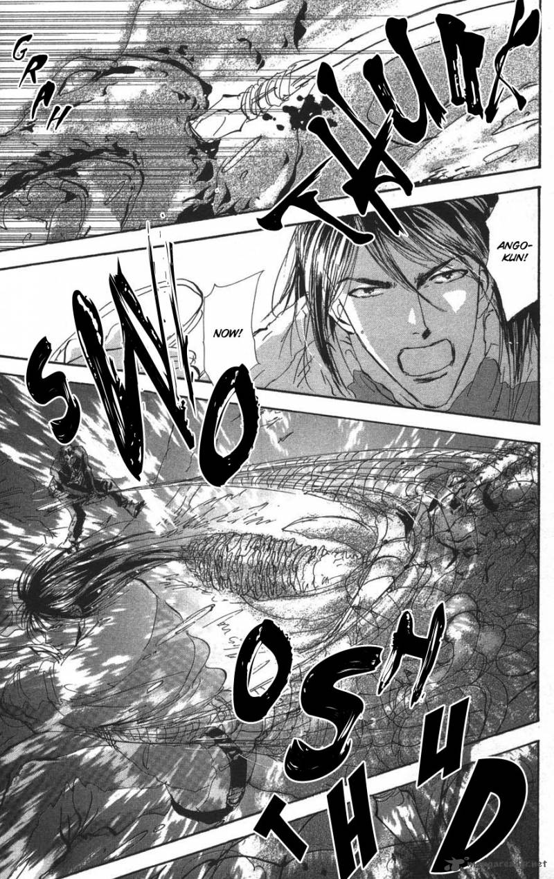 7 Seeds 68 8