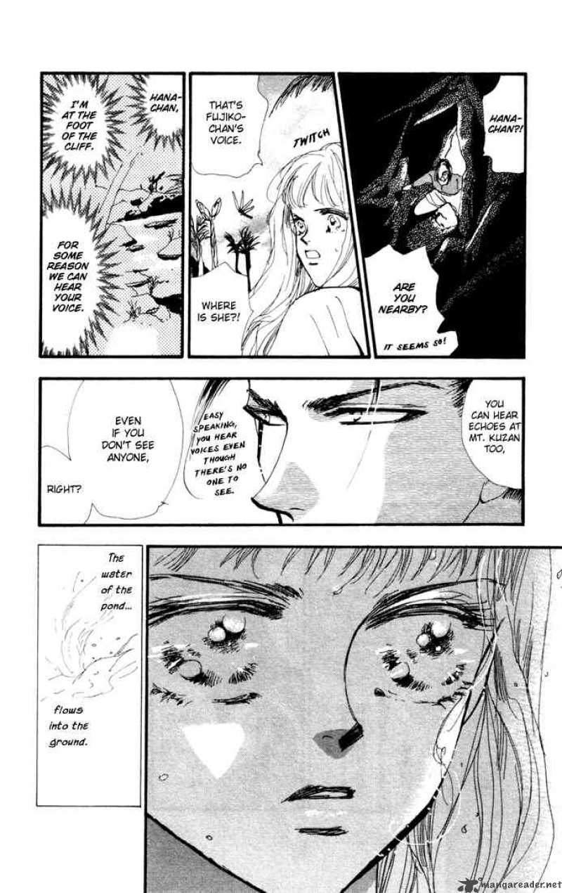 7 Seeds 7 15