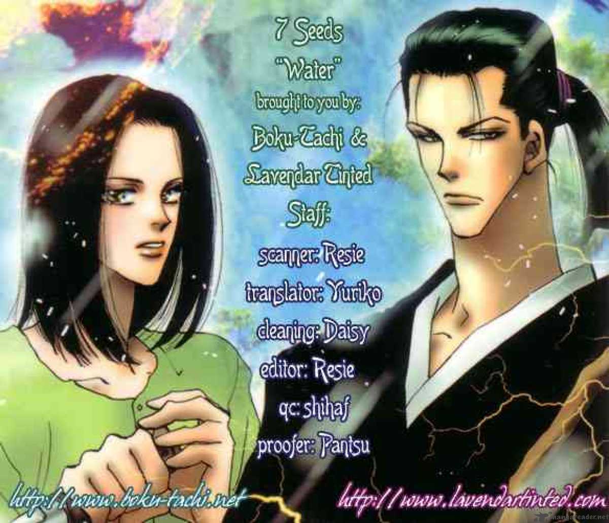 7 Seeds 7 25