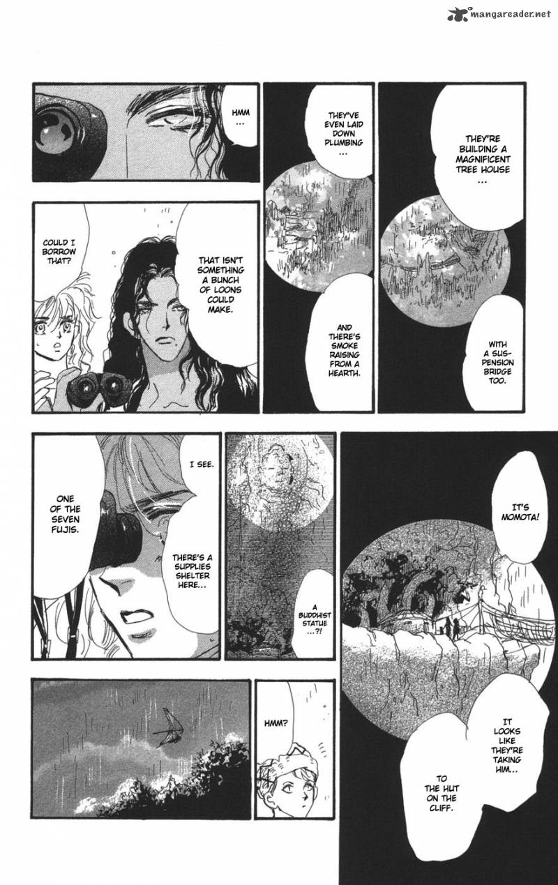 7 Seeds 70 14