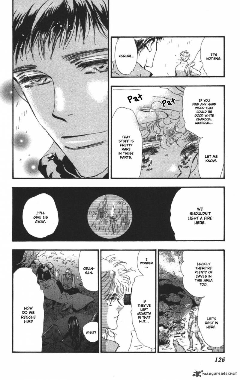 7 Seeds 70 16
