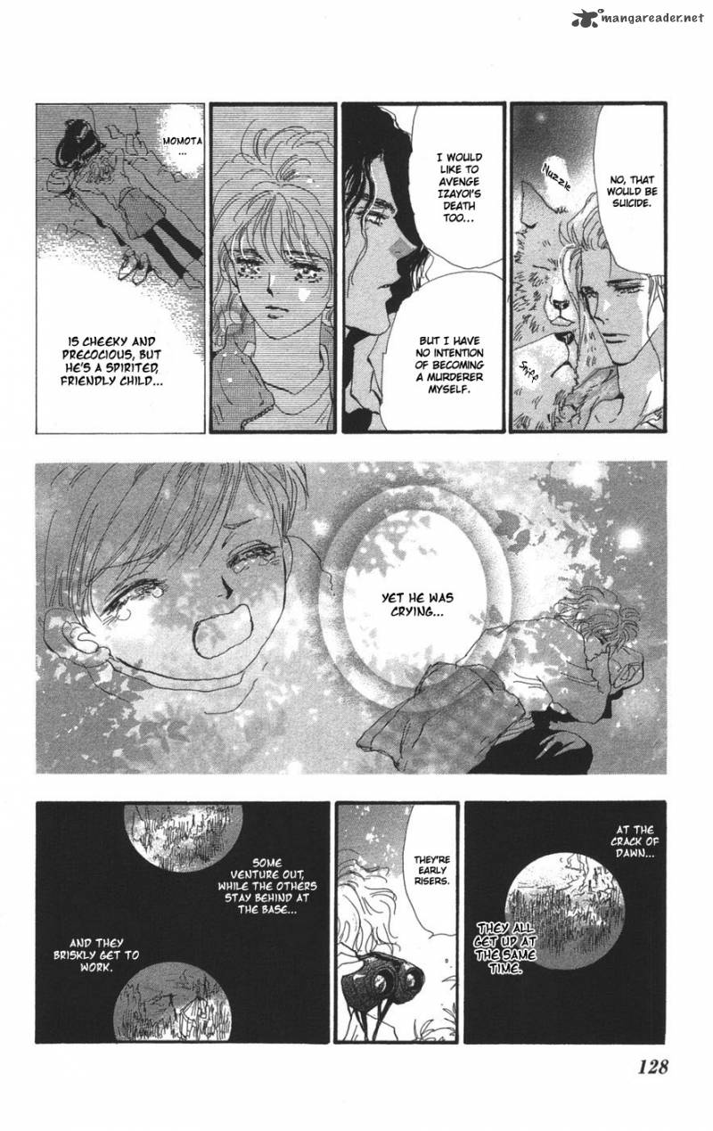 7 Seeds 70 18
