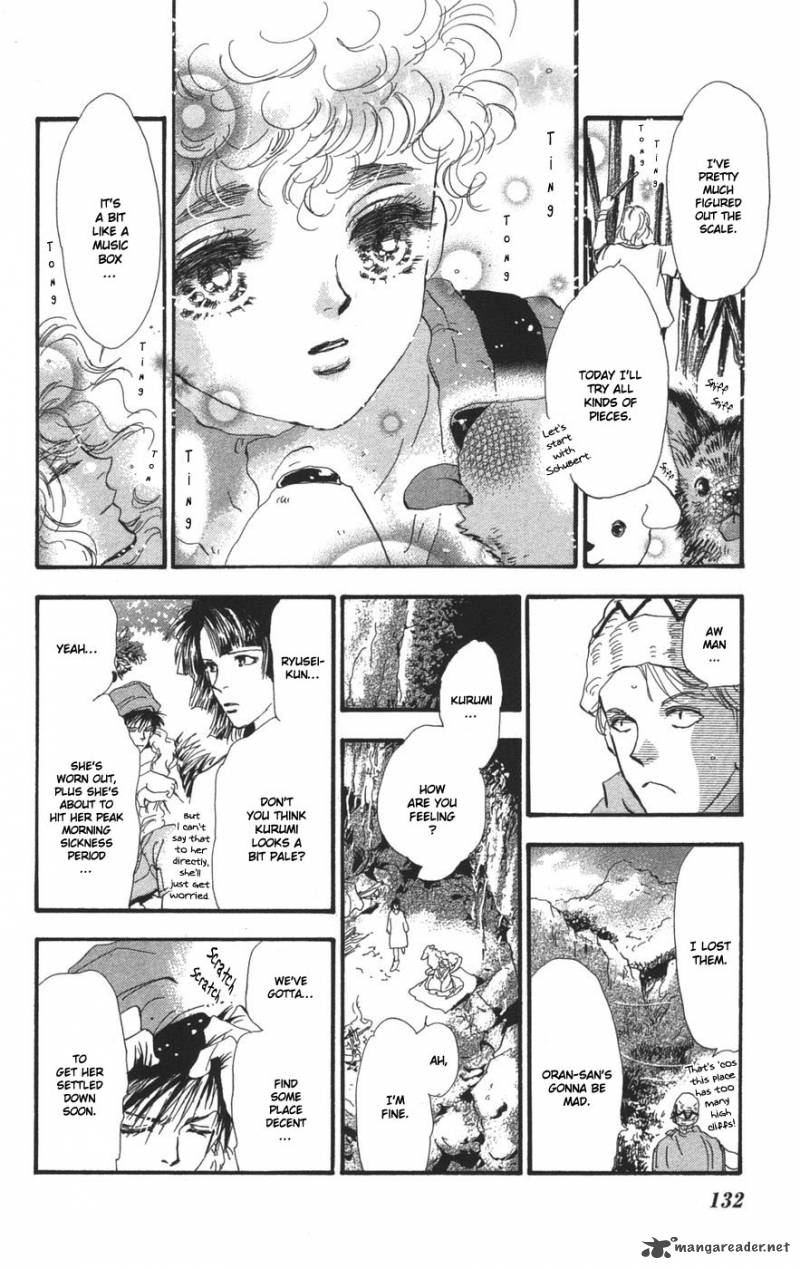 7 Seeds 70 22
