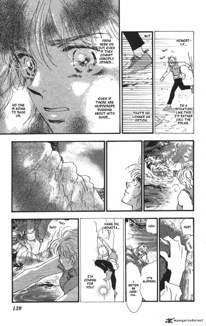 7 Seeds 70 29