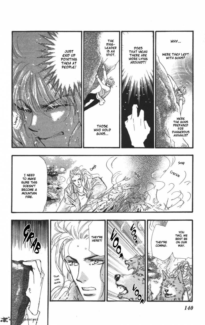 7 Seeds 70 30
