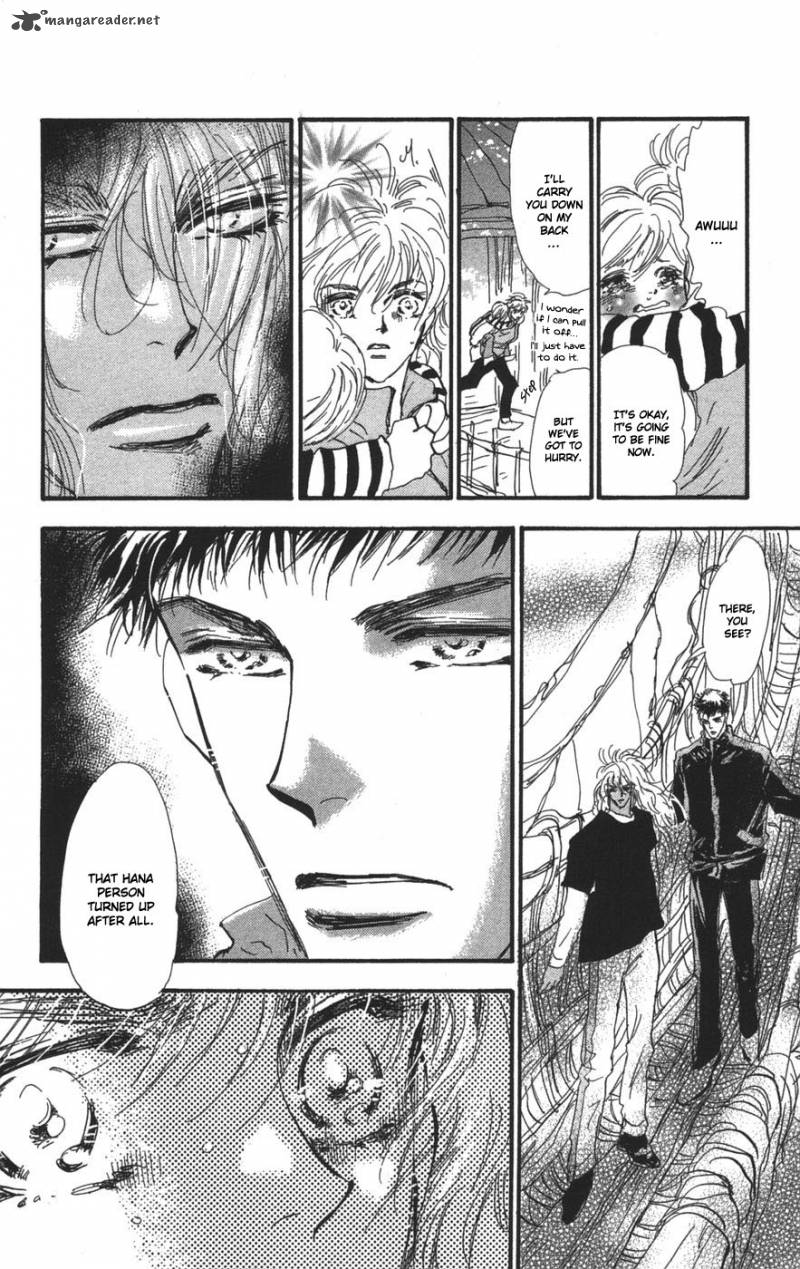 7 Seeds 70 32