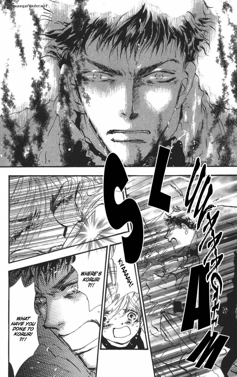 7 Seeds 70 38