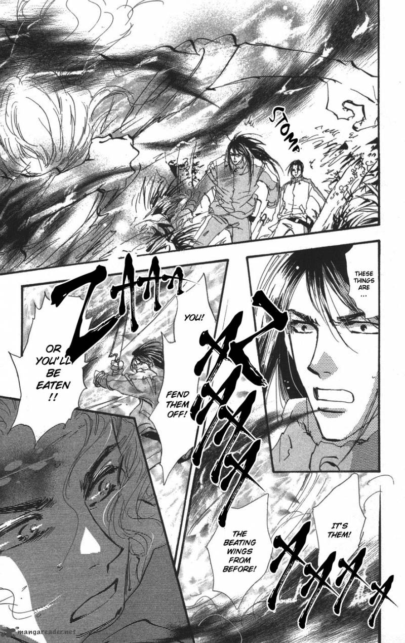 7 Seeds 70 41