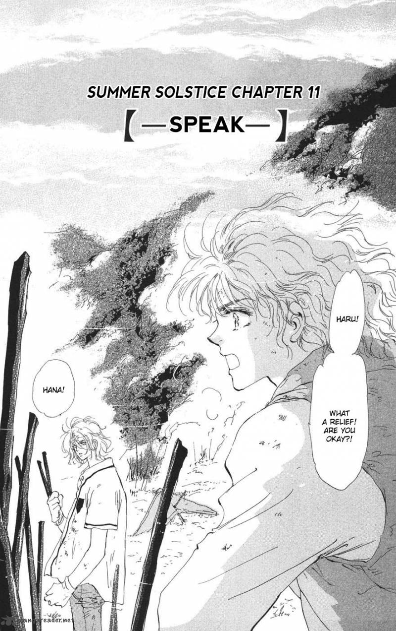 7 Seeds 73 2