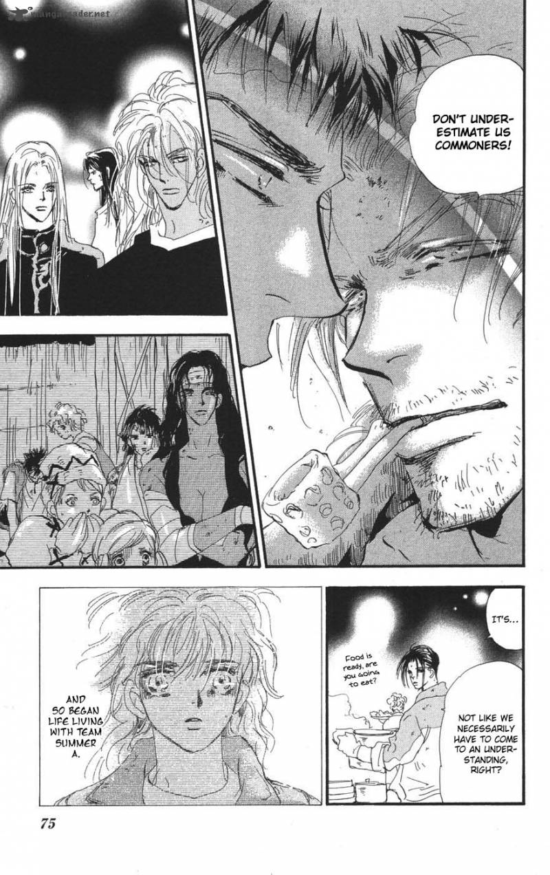 7 Seeds 73 35