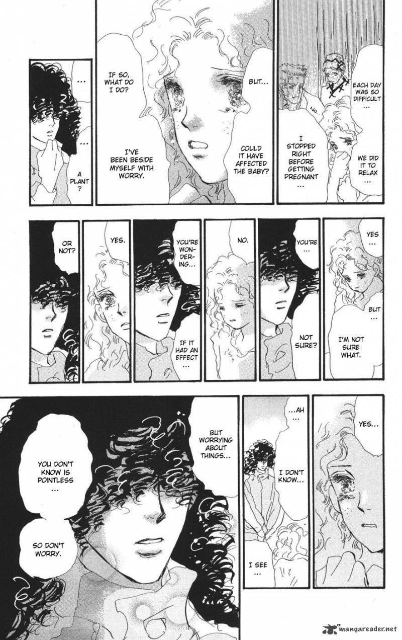 7 Seeds 74 26