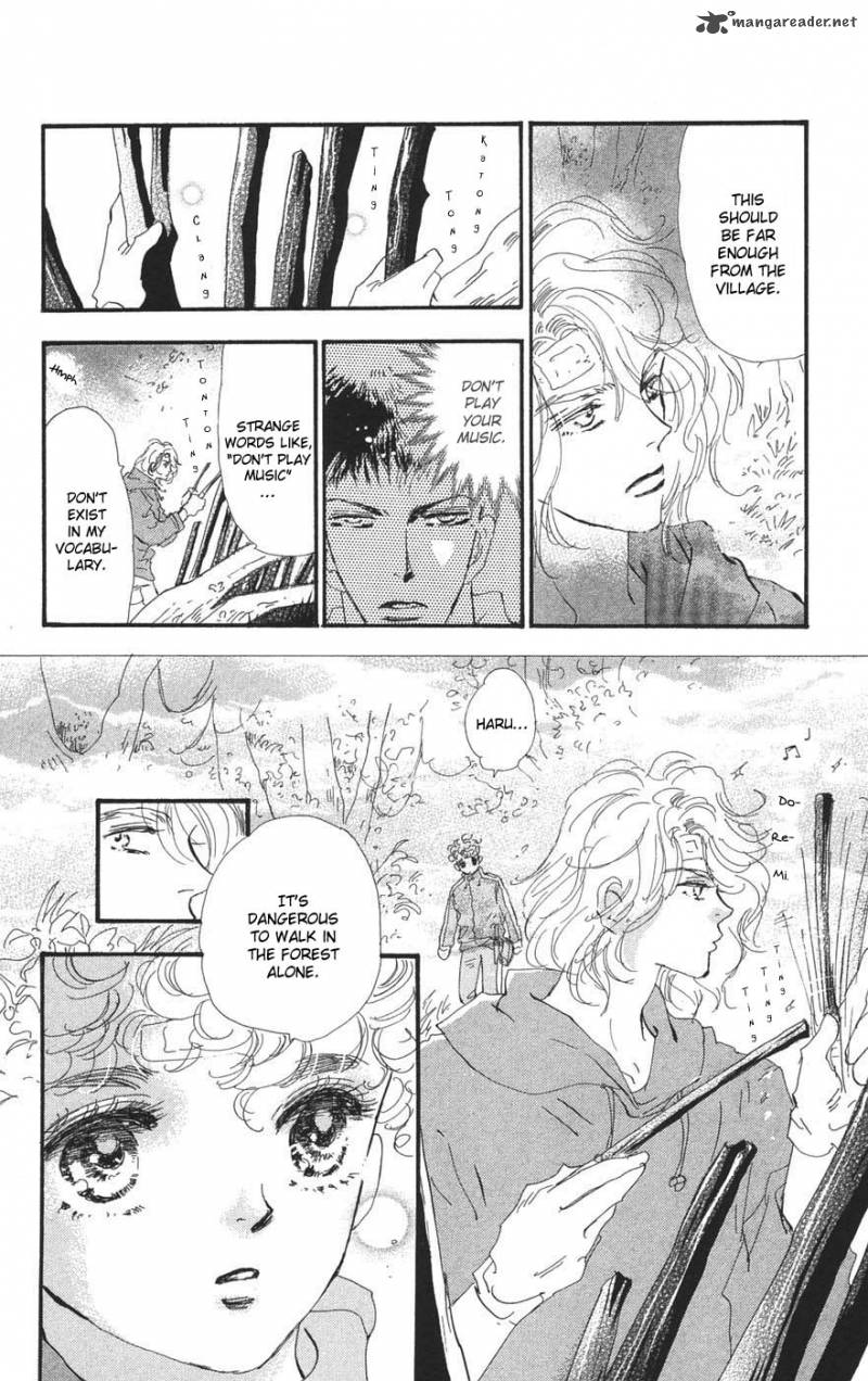 7 Seeds 74 3