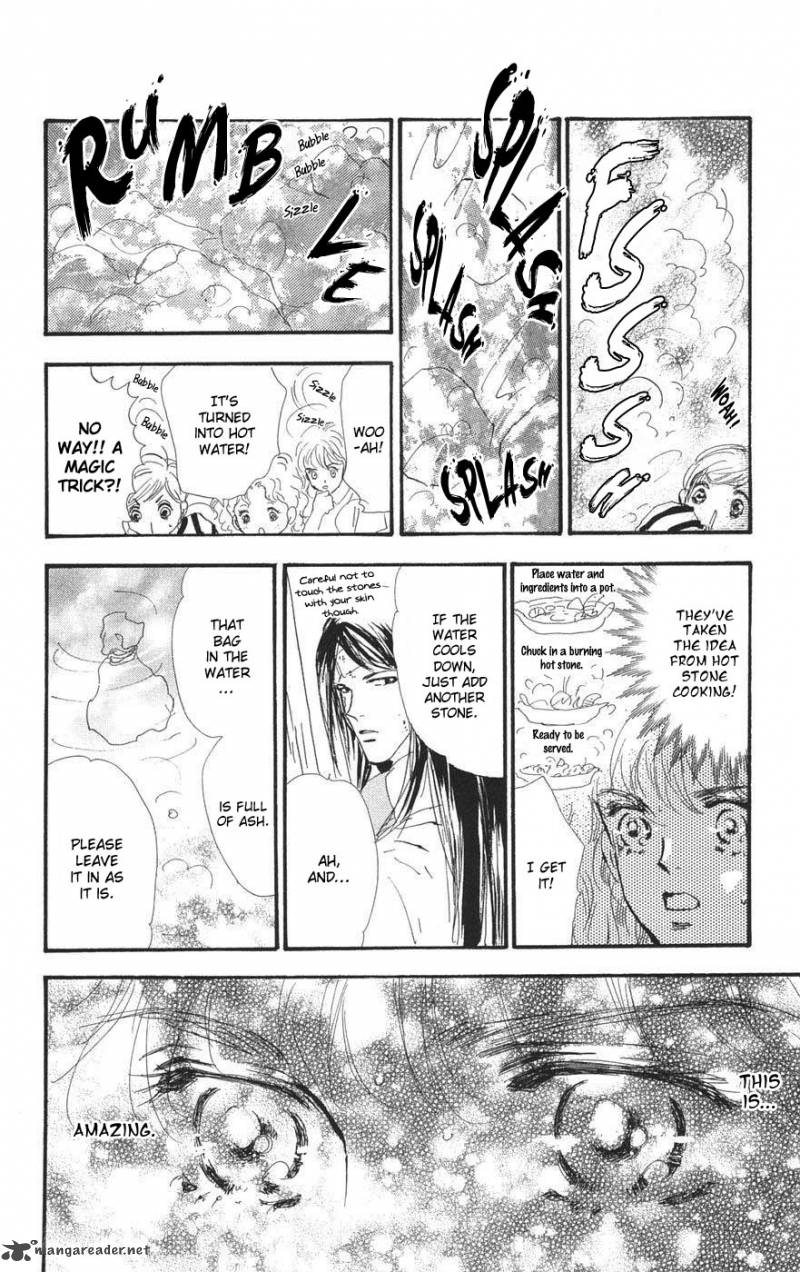 7 Seeds 74 33
