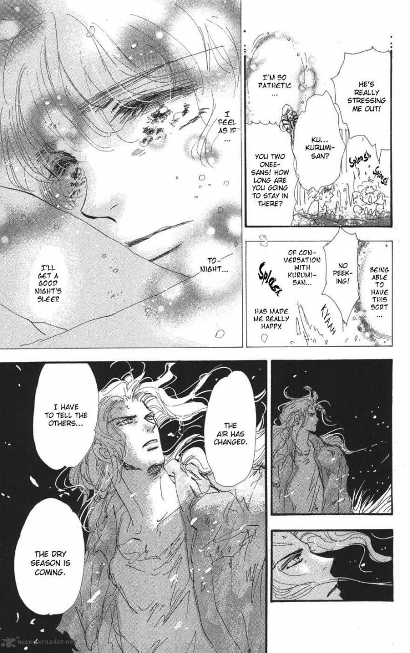 7 Seeds 74 36