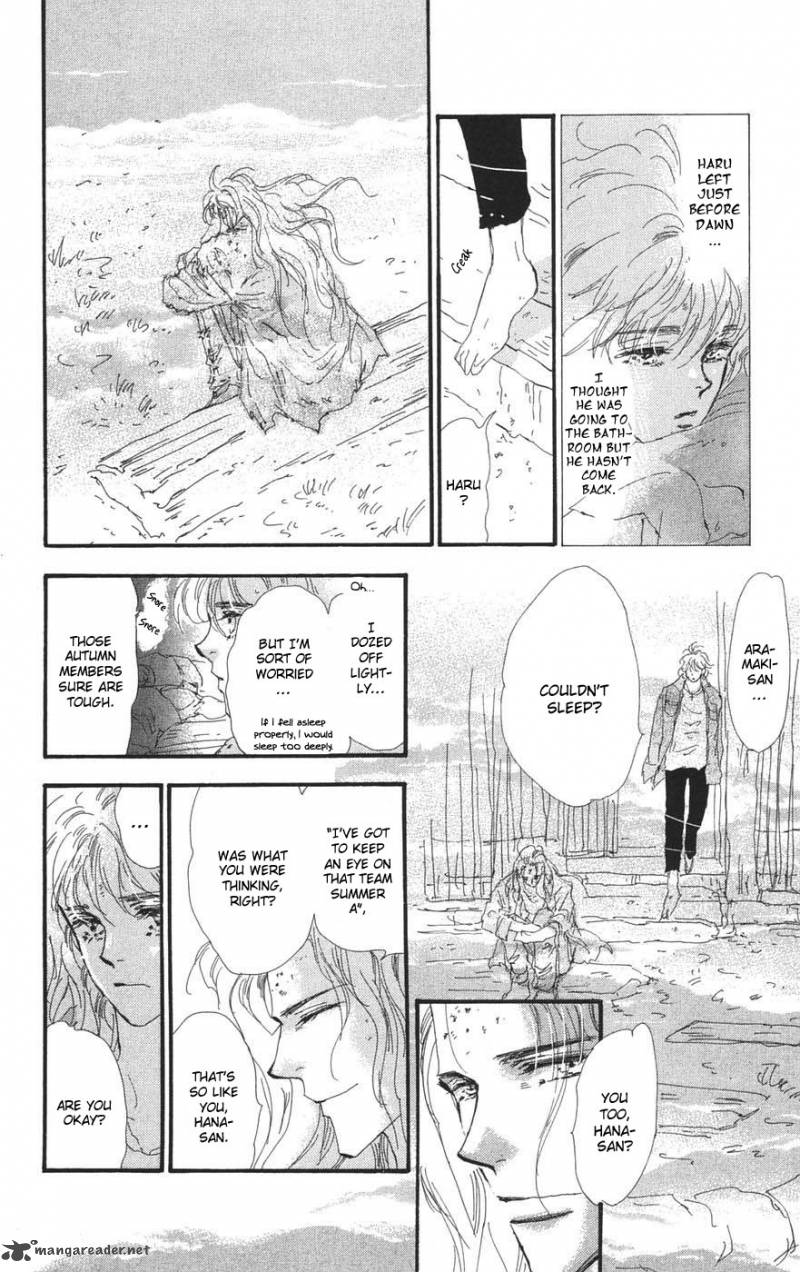 7 Seeds 74 7