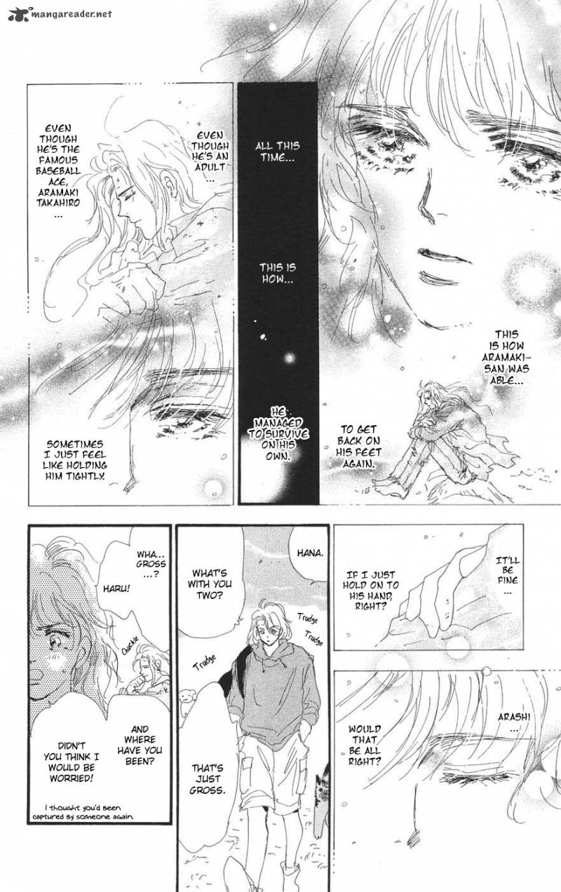 7 Seeds 74 9