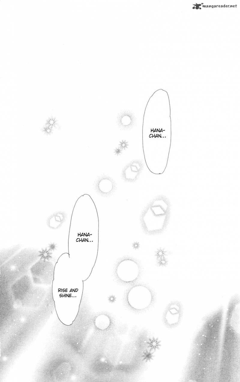 7 Seeds 75 2