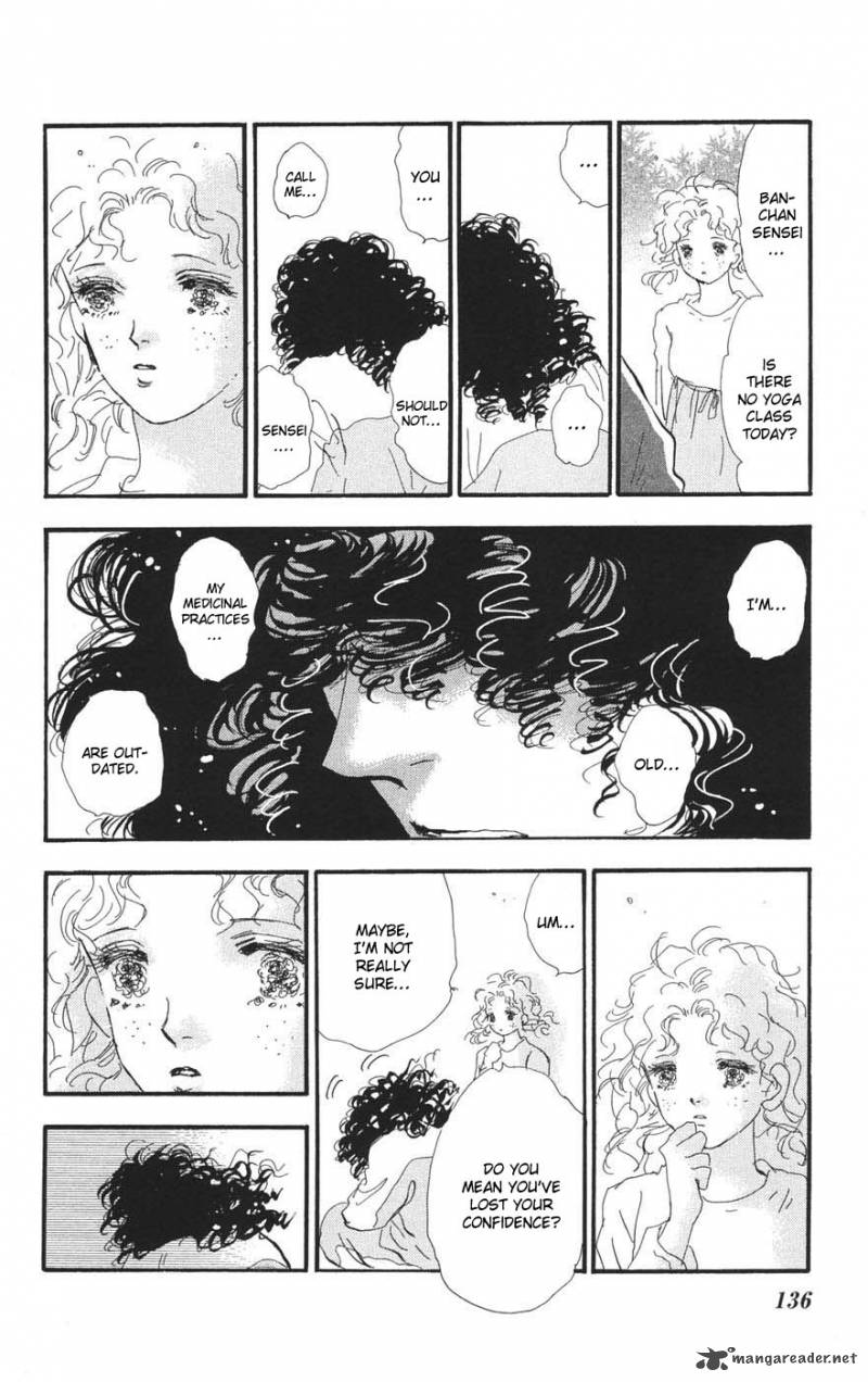 7 Seeds 75 26