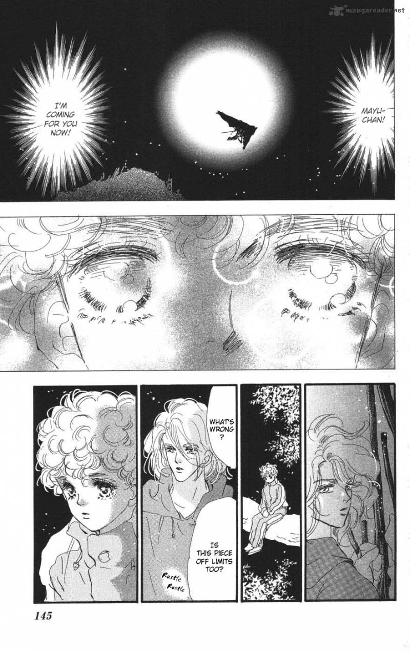 7 Seeds 75 35